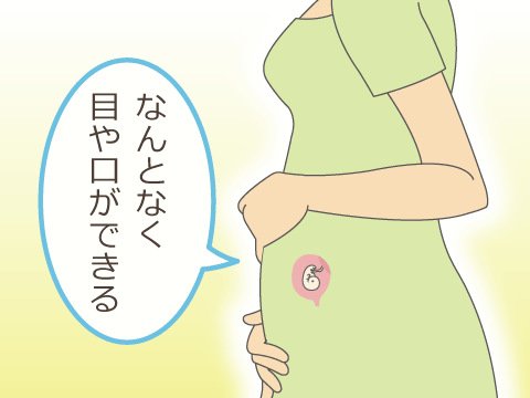 嬉しい報告を受けました！