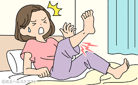 この時期増えていませんか？こむら返り