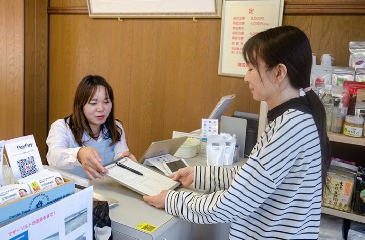 11月26日（土）のご予約状況