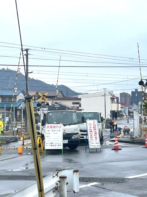 全面通行止め工事しています