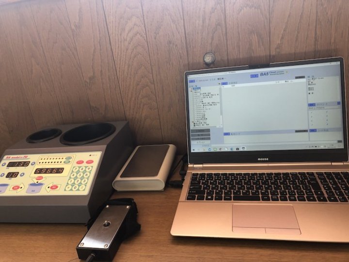 波動測定で体の声を聞いてみませんか？