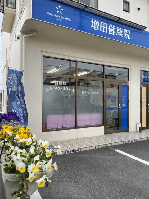 ２８周年記念企画開催中